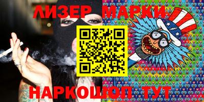 кокаин VHQ Первоуральск