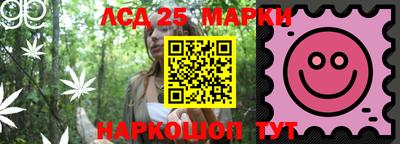 MDMA Пенза