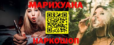 кокаин VHQ Первоуральск