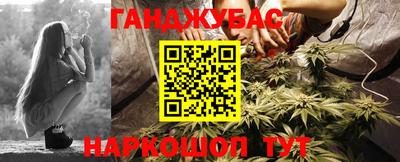 кокаин VHQ Первоуральск
