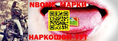 MDMA Пенза