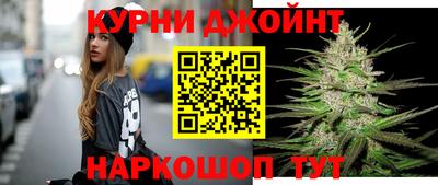 кокаин VHQ Первоуральск