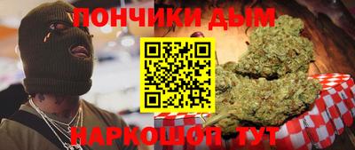 MDMA Пенза