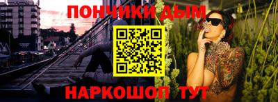 кокаин VHQ Первоуральск