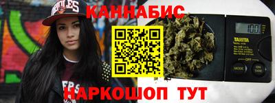 MDMA Пенза