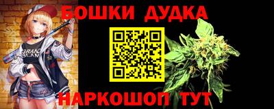кокаин VHQ Первоуральск