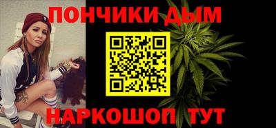 кокаин VHQ Первоуральск
