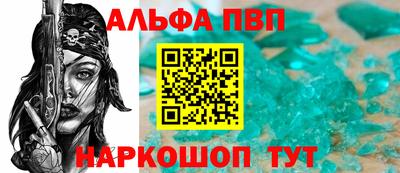 кокаин VHQ Первоуральск