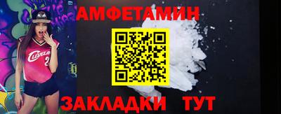 кокаин VHQ Первоуральск