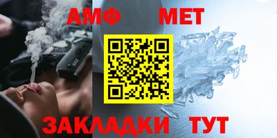 кокаин VHQ Первоуральск