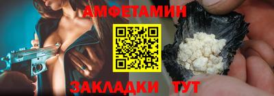 MDMA Пенза