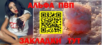 MDMA Пенза