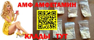 MDMA Пенза