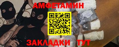 кокаин VHQ Первоуральск