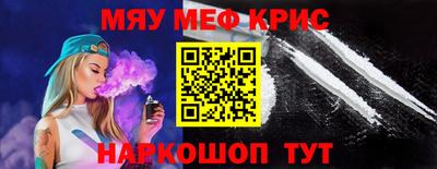 MDMA Пенза