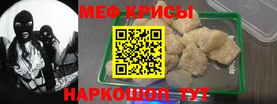 шишки Партизанск