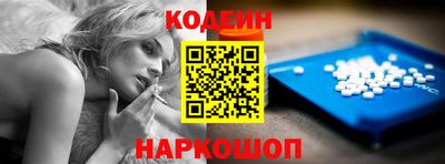 кокаин VHQ Первоуральск